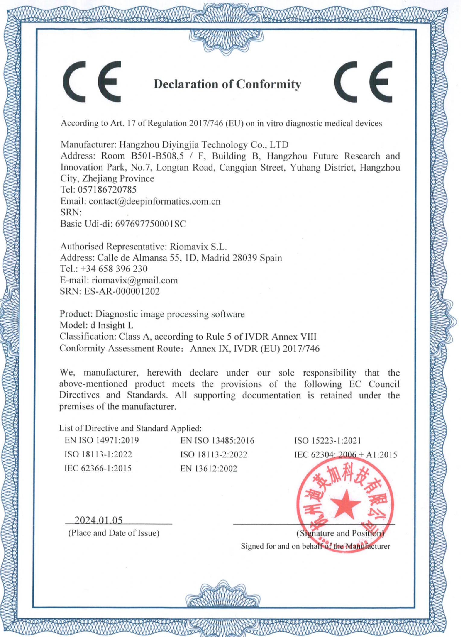 CE-IVDR and regulatory certification milestones