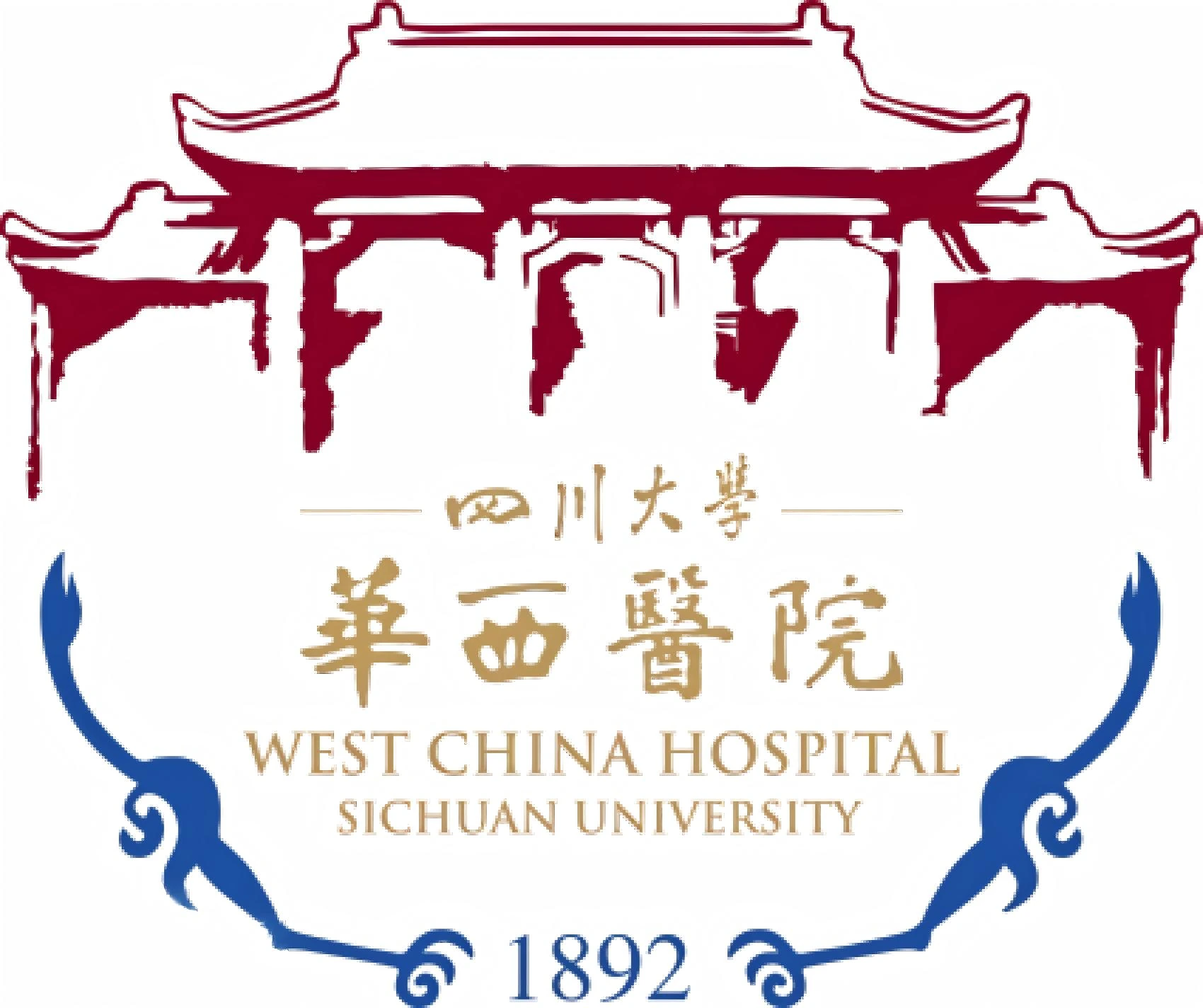 West China Hospital of Sichuan University